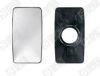 SPILU 19087 Mirror Glass, outside mirror
